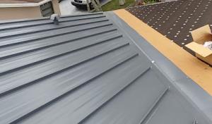Stone House Roofing