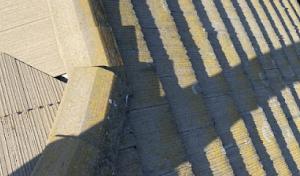 Superior Roofing Arcadia CA